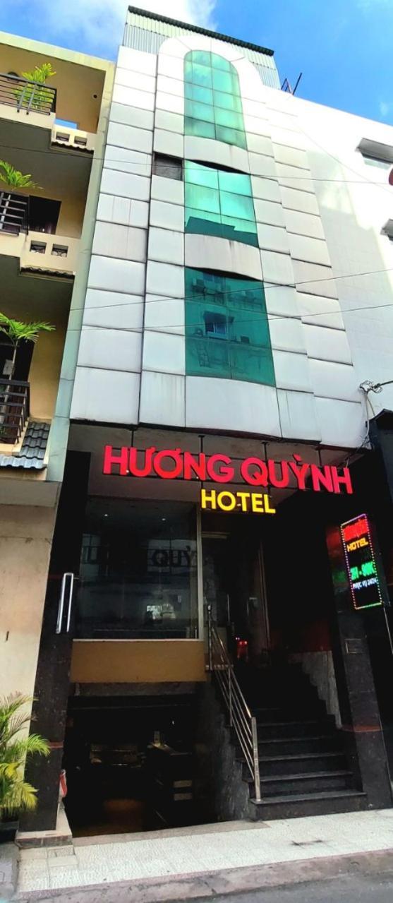 فندق مدينة هوشي منهفي  Khach San Huong Quynh المظهر الخارجي الصورة